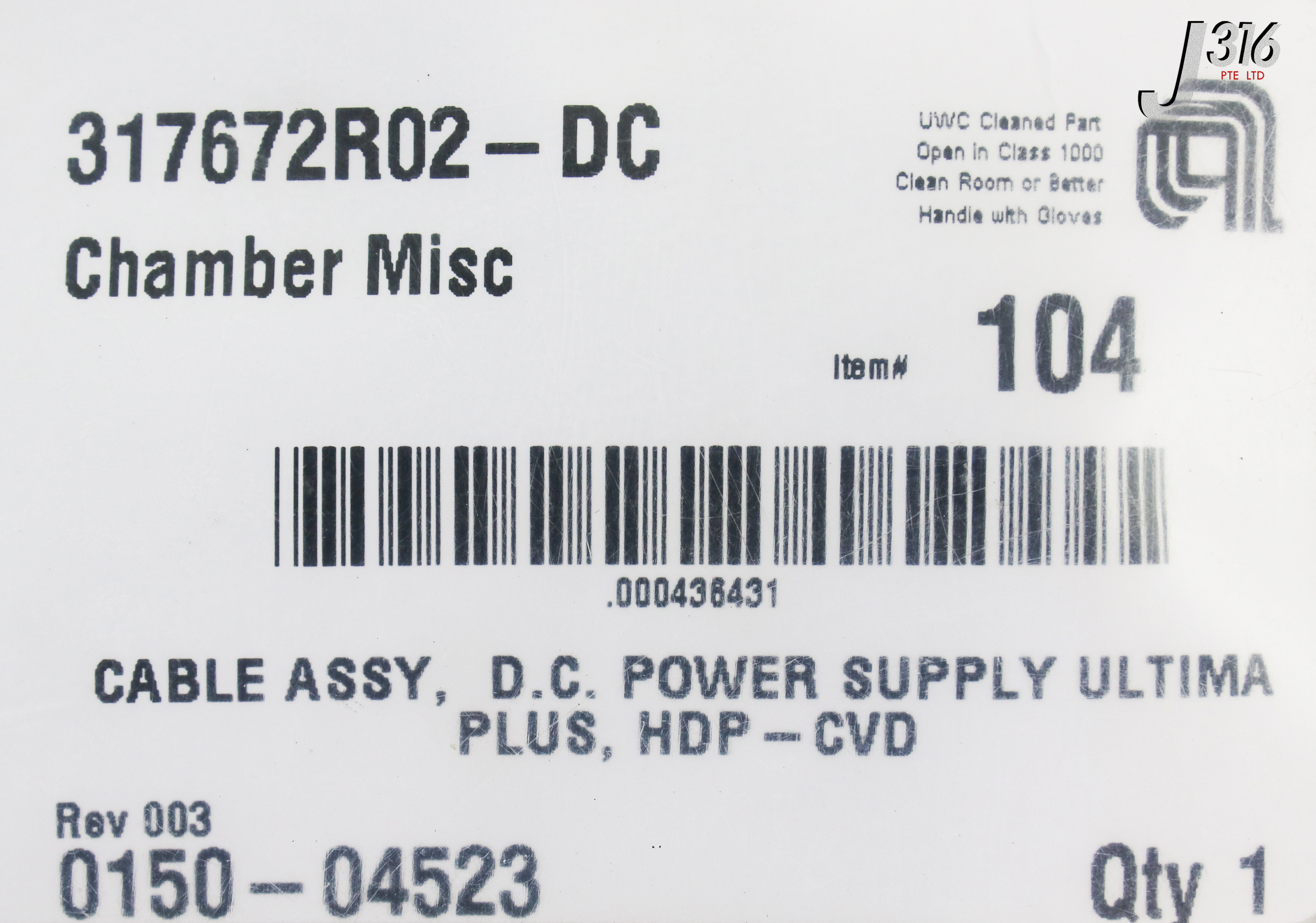 d.year 専用 17921 APPLIED MATERIALS CABLE ASSY, DC POWER SUPPLY (NEW) 0150